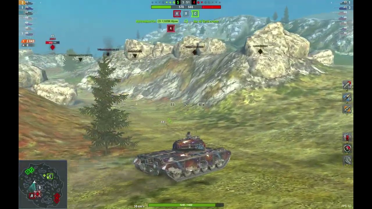 Рога 46 гнет даже в кривых руках) 2 Боя подряд по 4к