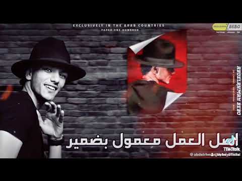 هتولي واحد يرقيني