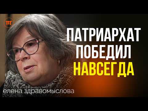 Лекция Андрея Ломоносова к 140-летию Софии Парнок
