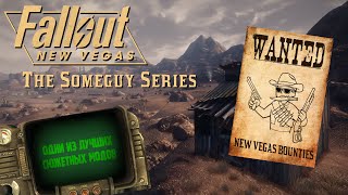 [Обзор New Vegas Bounties] Возможно одни из лучших сюжетных модов для Fallout (а возможно и нет)