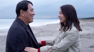 ピエール瀧×成田結美、スランプ中の映画監督が謎の美女と恋に落ちる／映画『マリの話』特報