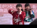 milkshake ミルクセーキ大作戦 2015/02/07 博多駅
