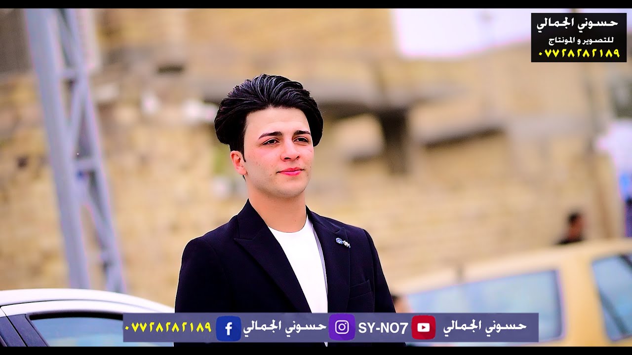 حفل عقد قران ألغالي ❤️حسين علي  الكناني❤️الف مبروك 🥳🎉التصوير والمونتاج 🎥حسوني الجمالي 📲07728282189