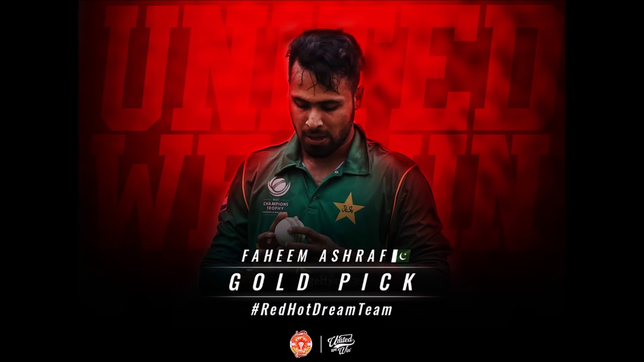 PSL Draft 2018 live update round 3 Gold category all teams picks player