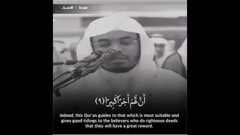 الشيخ ياسر الدوسري || أرح سمعك🎧💙 || حالات واتس اب دينية قران كريم || مقاطع انستقرام