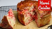 Gateau Lyonnais Aux Pralines Roses Youtube Gateau Lyonnais Aux Pralines Roses Youtube