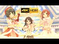 4K HDR「Palette」(島村卯月 SSR6) 【デレステ/CGSS MV】