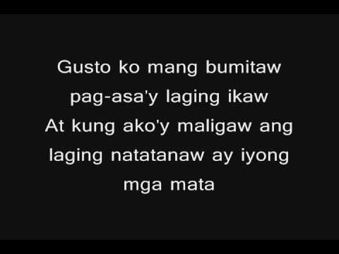 (+) Love Story Ko By Gloc 9 (with lyrics)