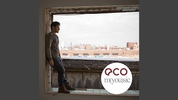 Architextures [Part 1] (Album Mix)