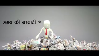 Inshorts App - Hindi screenshot 5