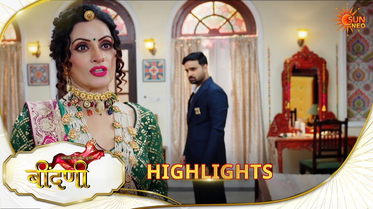 Naye Rishte Ki Nayi Shuruaat - Beendani| Highlights | 22 Feb 2026  | Hindi Serial | Sun Neo