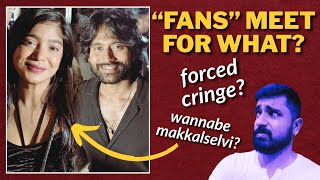 Vj Parvathy Kamurudin Fans Meets Are Pure Cringe Festival We Hate Them We Hate Forced Cringe