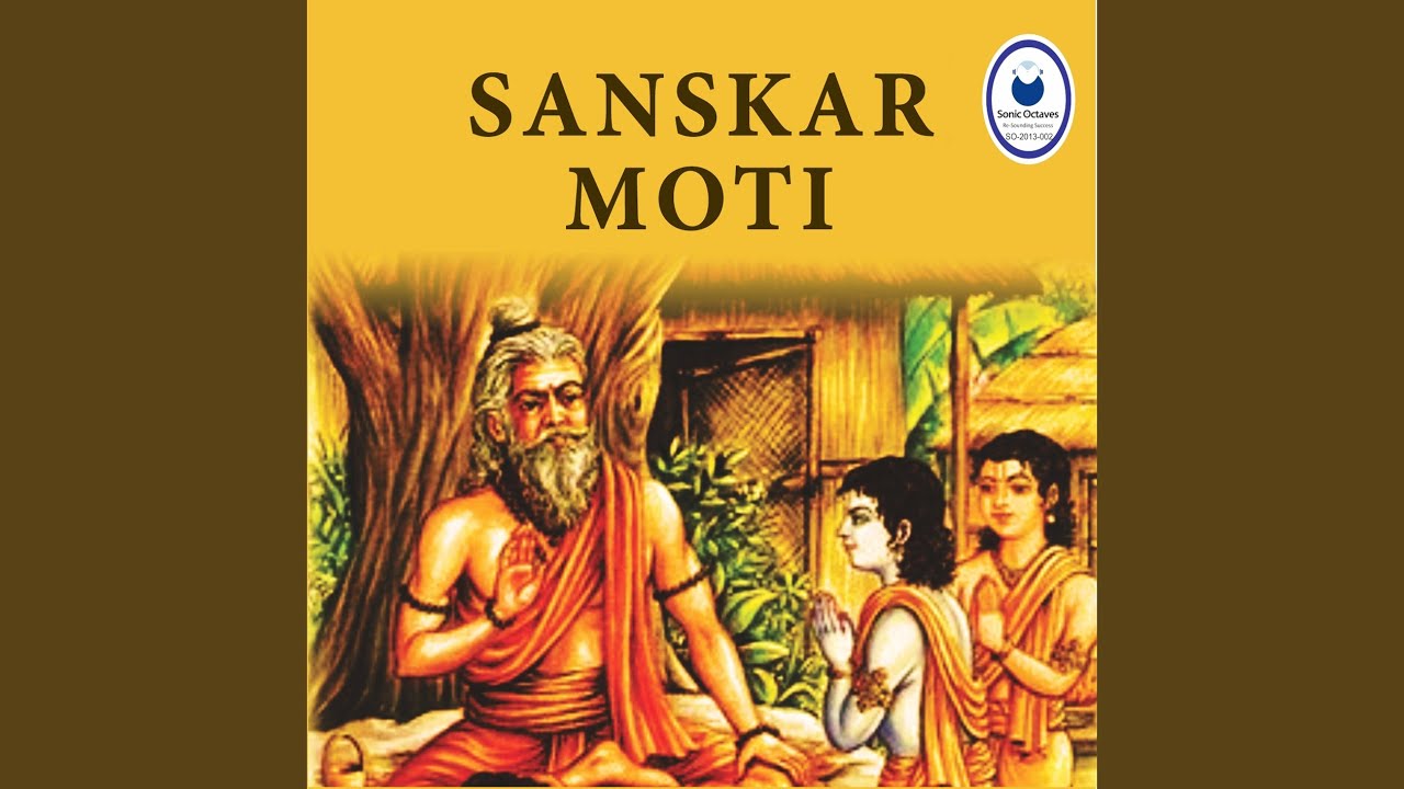 Watch Devata Vandan on YouTube Watch Devata Vandan on YouTube