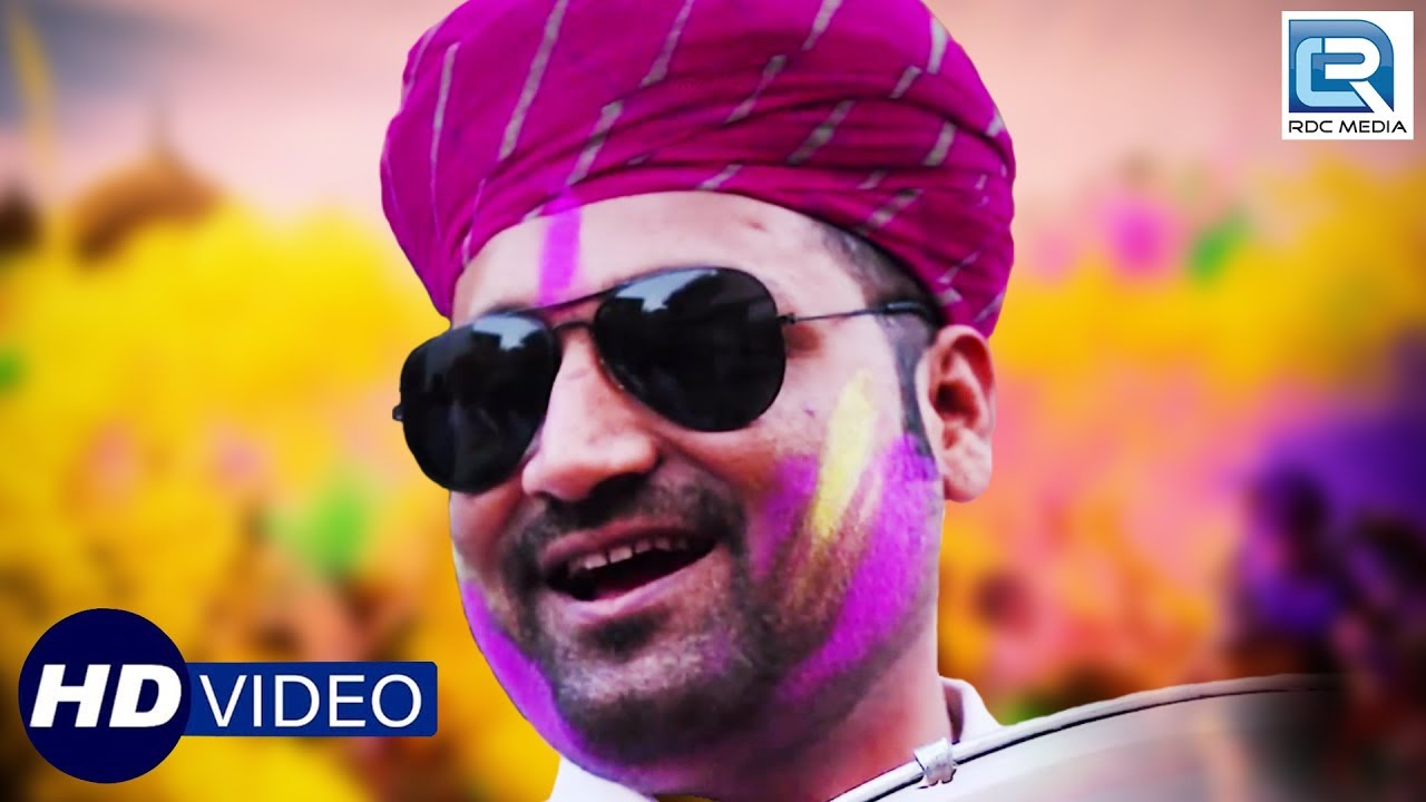 मारवाड़ी देसी चंग फागण सोंग | KAKI KI LAPSI | धीरज शर्मा, मुन्ना स्वर्णकार, रामकिशोर | RDC Rajasthani rajasthani songs