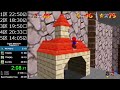 SM64 120 Star - WDW Best Segment 5:12.71 by Batora (2023-07-25)