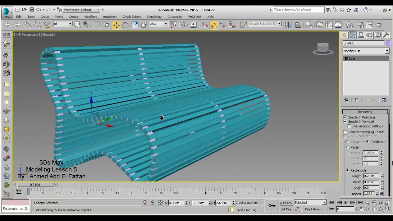 3ds max modeling course .. Arabic lesson