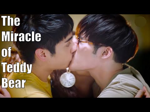 🏳️‍🌈 Thai BL Lakorn (TV Drama) 👉 The Miracle Of Teddy Bear 🧸  EngSub FanMade Teaser #1