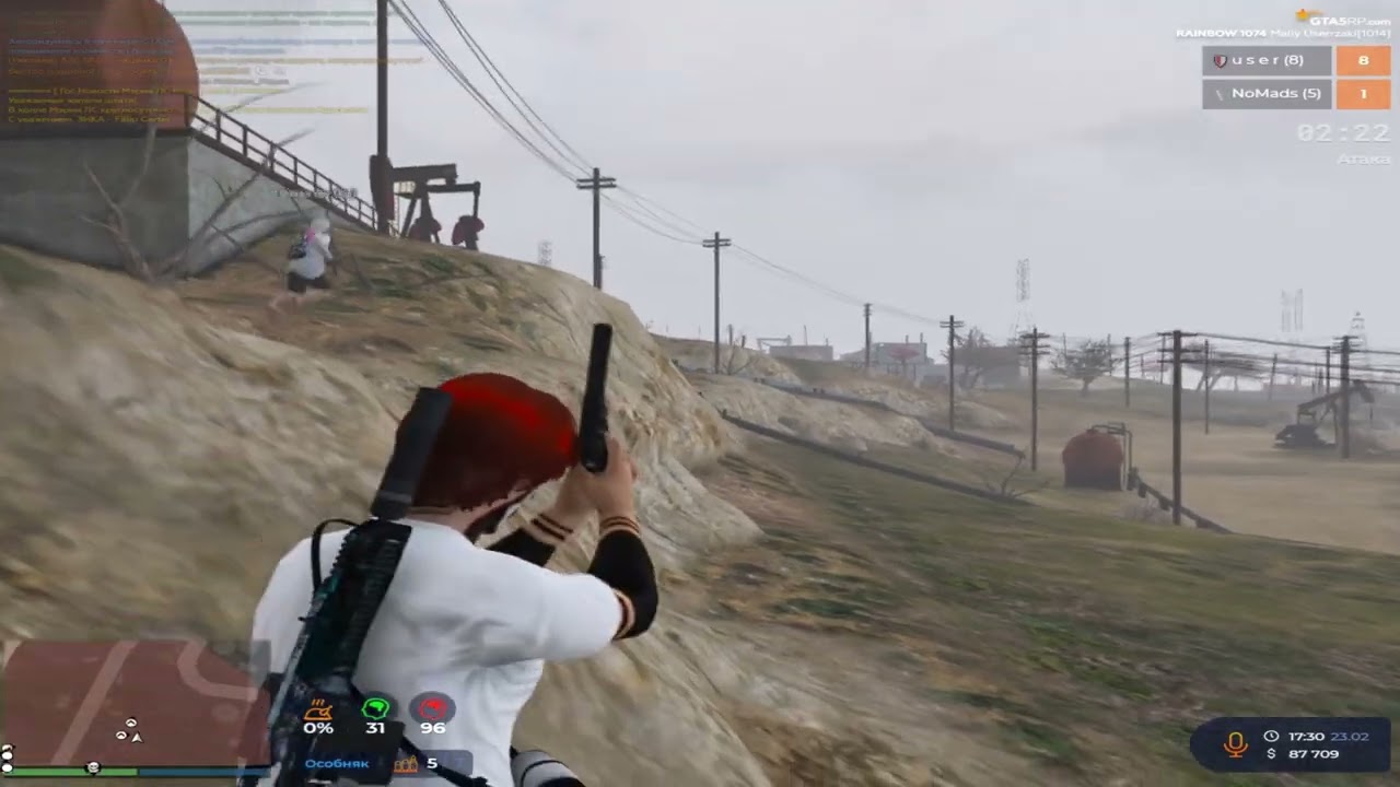 настреливаю бомжей на @GTA5RP
