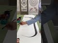 Solawat #calligraphy #islamicvideo