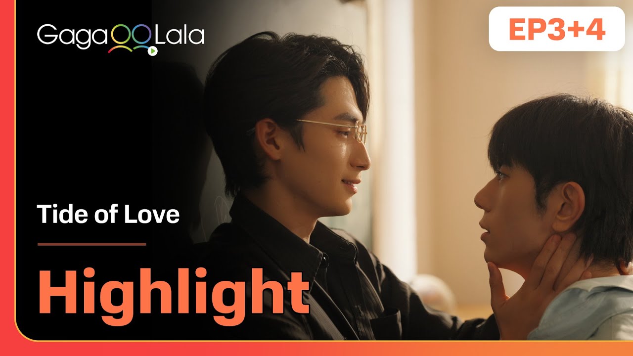 You need a proper lesson on what “0” socializing means… in "Tide of Love" EP3+4 on GagaOOLala!