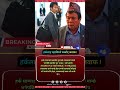 Harkasamapng ! Balen Shah | #tatatokhabar #news#nepalivideo #nepalinews #balen #balenshaha