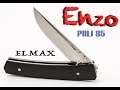 Обзор на Складной Нож EnZo PIILI 85, G10, Порошковая Сталь ELMAX