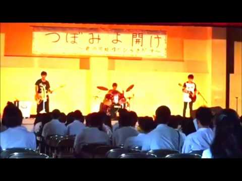 ちきり祭　R.O.C. 有志発表　THANX/WANIMA