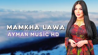 Kurdish Remix - Mamkha Lawa Kamal Ganji Trend Tiktok