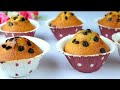 Домашние кексы. Простая и быстрая выпечка 🧁Кексики с формочках