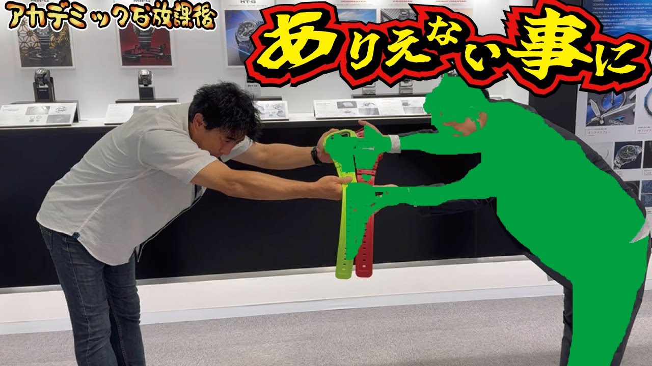 【感謝】ヤバい事が起こりました！ついに夢が現実になりました！