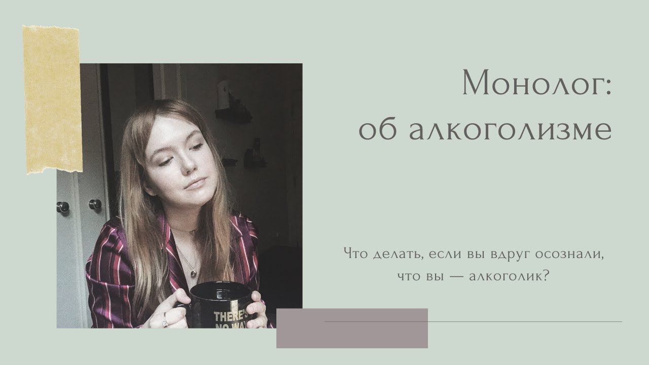 Заставил блонду применить растяжку ради хорошей позы