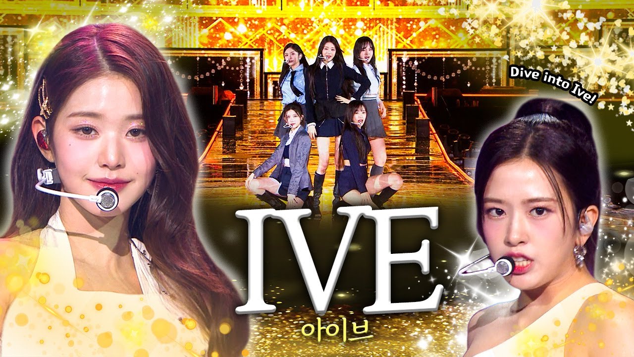 #아이브 #SWITH ON! 💙💜 [대케가수] / KBS 방송