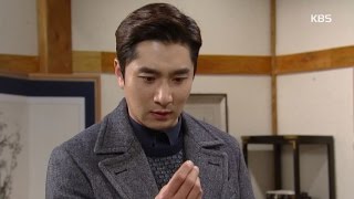 우리집 꿀단지 - 김민수, 사라진 선동혁에 서이안 ‘의심’.20160223