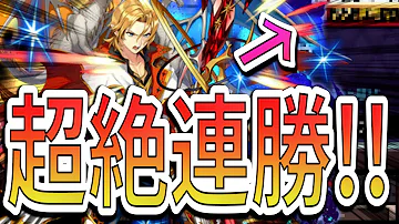 تحميل オセロニア 最強