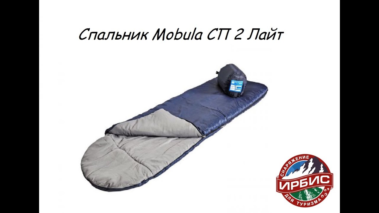 Ирбис Уфа Магазин Туристического