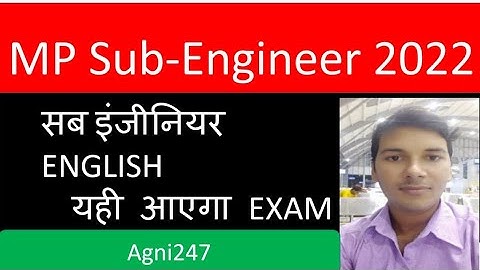 English #subengineer #subengineer2022 #mppeb #mp #youtube