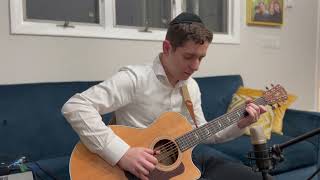 Video thumbnail of "Don't Leave Me On My Own [Zusha] - Fingerstyle arrangement by Ari Ettinger"