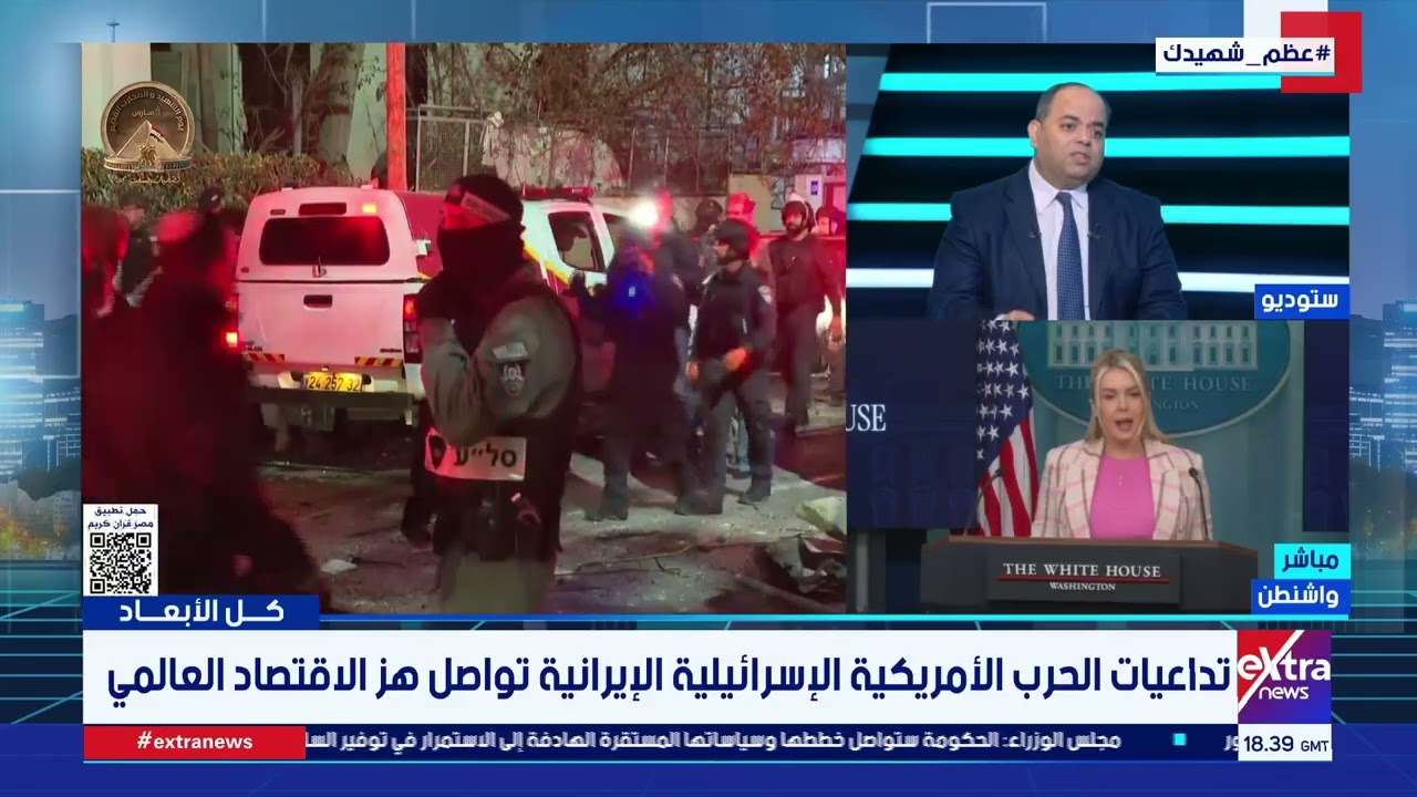 هل تنخفض الأسعار بعد الحرب الأمريكية الإسرائيلية على إيران؟.. د. عمرو سليمان يجيب