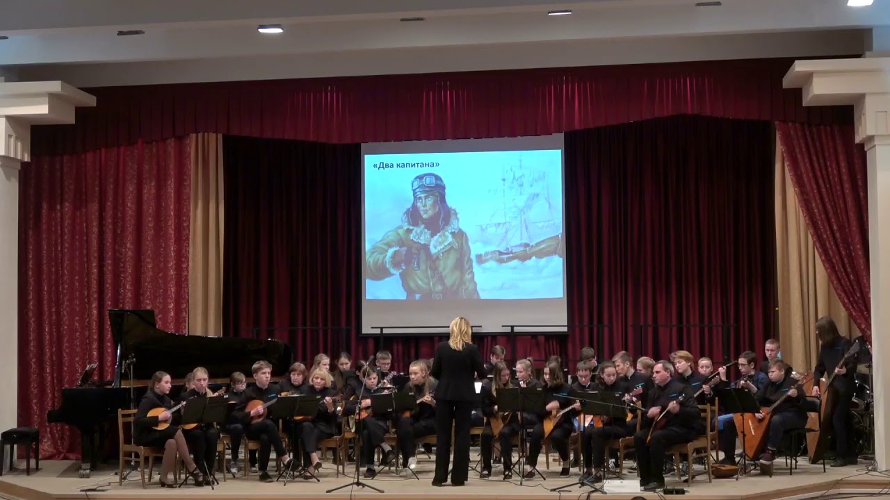 Концерт калина екатеринбург