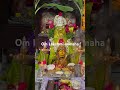 #lakshmi #varalakshmipooja #pooja #sravanamasam #devotional #mukkulu #viralvideo #tredistionalsong