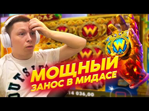 Играйте в онлайн-казино бесплатно: попробуйте демо-версию игровых автоматов