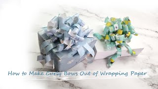 How to Make Curly Bows Out of Wrapping Paper / How to curl paper