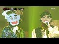 [1round] 'Jinie' VS 'Aladdin' - Saying I love you again, '지니' VS '알라딘' -  다시 사랑한다 말할까 20190714