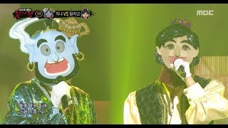 [1round] 'Jinie' VS 'Aladdin' - Saying I love you again, '지니' VS '알라딘' -  다시 사랑한다 말할까 20190714