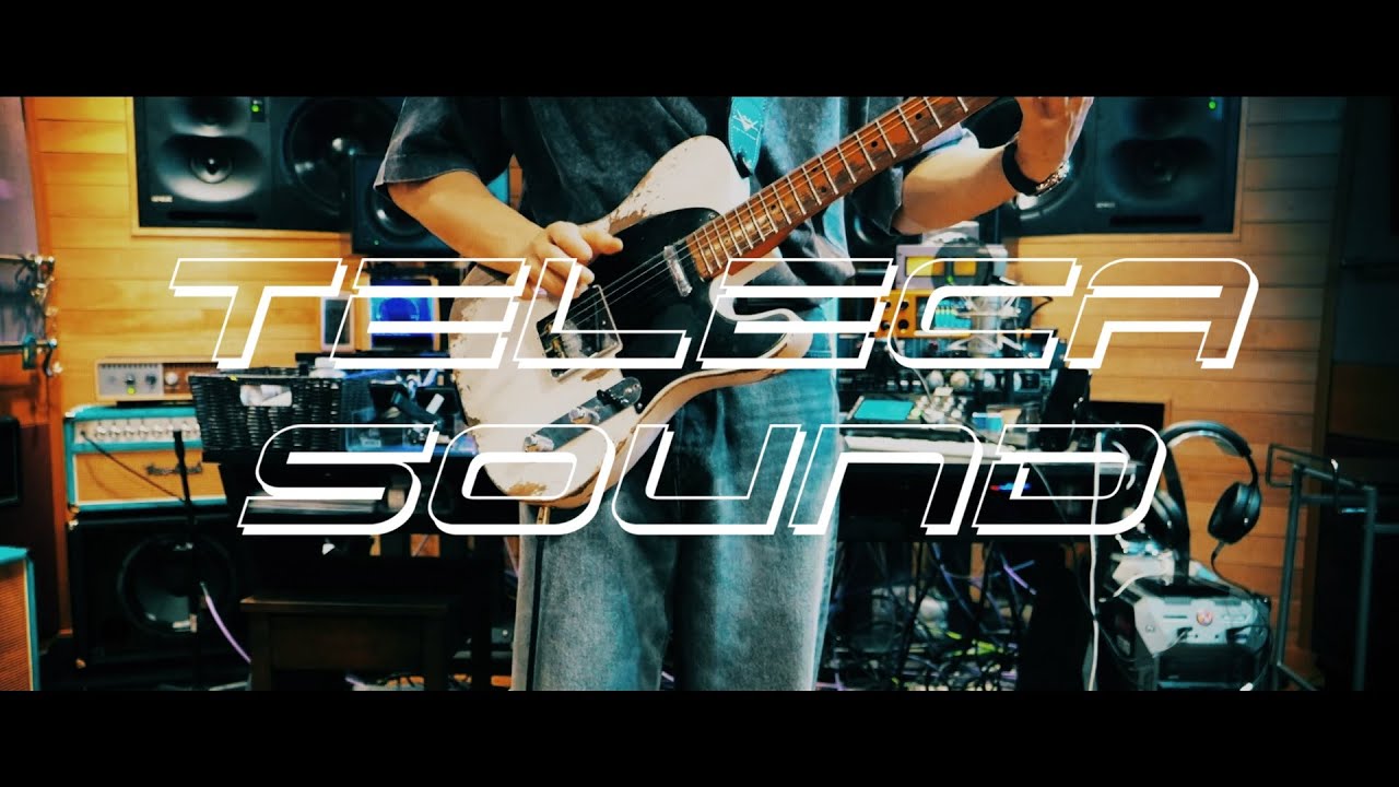 TELECASOUND/ぷす