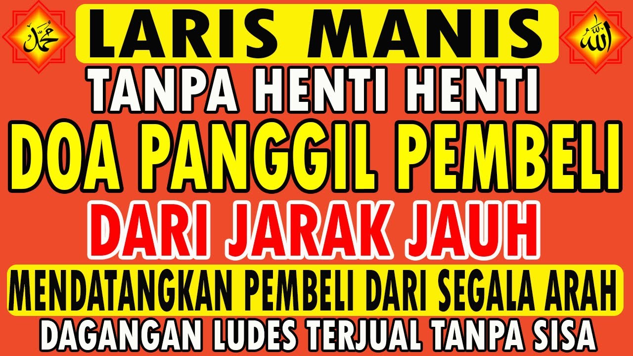 YA ALLAH DENGAN WASILAH DZIKIR INI !!! Pelaris Dagangan Pemanggil Pembeli | Pembuka Aura Toko/Warung