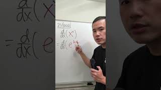 21/1000, derivative of x^x, calculus 1