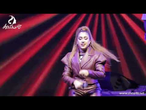الماس قعد يدور She Arts Festival 2022 ALMAS