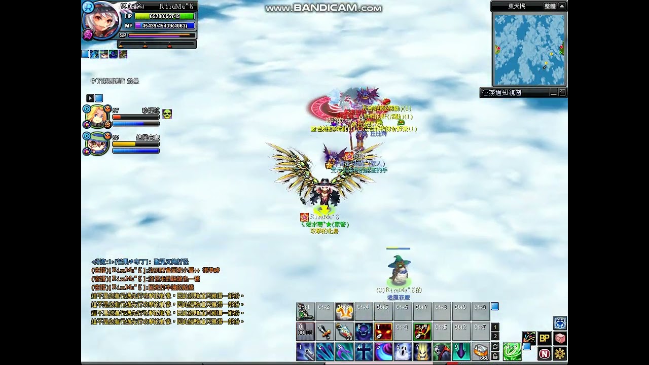 nostalex 2022 11 12 10 06 45 782