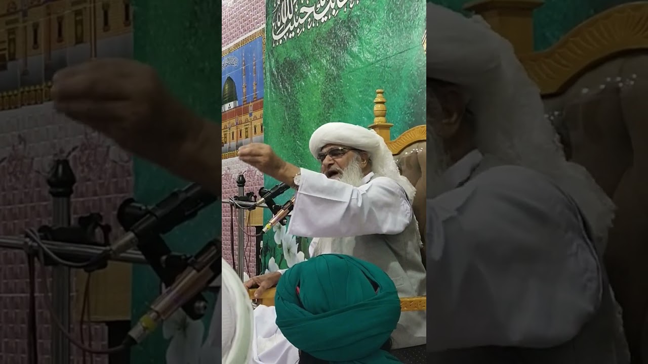 Peer e Treeqat Khanda Sarkar Sahib